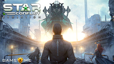 игра Star Conflict