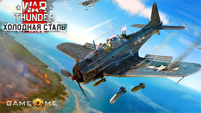 Секс игры, бесплатные игры для взрх, порно