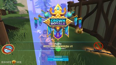 realm royale 04